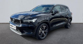 Annonce Volvo XC40 occasion Hybride B4 197ch Inscription Luxe Geartronic 8 à AUBIERE