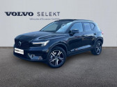 Volvo XC40 B4 197ch Plus DCT 7  2025 - annonce de voiture en vente sur Auto Sélection.com