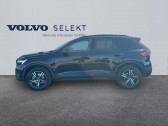 Annonce Volvo XC40 occasion Hybride B4 197ch Plus DCT 7  Barberey-Saint-Sulpice
