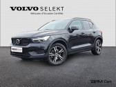 Annonce Volvo XC40 occasion Essence B4 197ch R-Design DCT 7  ORLEANS