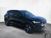 Volvo XC40 occasion année 2021 boite Sequentielle Annonce Volvo XC40 occasion Essence B4 197CH R-DESIGN GEARTRONIC 8 à Villenave-d'Ornon
