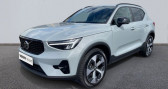 Annonce Volvo XC40 occasion Hybride B4 197ch Ultimate DCT 7  AUBIERE