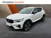 Annonce Volvo XC40 occasion Essence B4 197ch Ultimate DCT 7  METZ