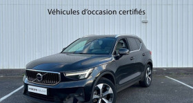 Volvo XC40 occasion 2022 mise en vente &agrave; Alen�on/ Ceris� par le garage THIBAULT AUTOMOBILES ALENCON VOLVO - photo n&deg;1
