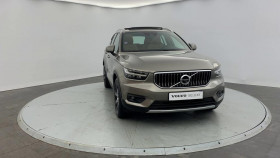 Volvo XC40 , garage VOLVO CARCASSONNE  CARCASSONNE