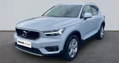 Volvo XC40 B4 AWD 197ch Business Geartronic 8   AUBIERE 63