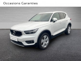 Annonce Volvo XC40 occasion Essence B4 AWD 197ch Business Geartronic 8  SARREGUEMINES