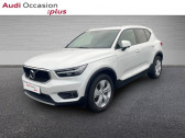 Annonce Volvo XC40 occasion Essence B4 AWD 197ch Business Geartronic 8  SARREGUEMINES