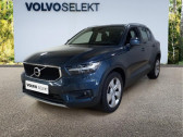 Annonce Volvo XC40 occasion  B4 AWD 197ch Geartronic 8 à Vénissieux