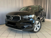 Volvo XC40 occasion année 2021 boite Robotisee Annonce Volvo XC40 occasion Essence B4 AWD 197CH MOMENTUM BUSINESS DCT 7 à Villenave-d'Ornon