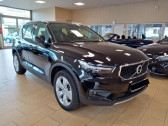 Volvo XC40 occasion année 2020 boite Sequentielle Annonce Volvo XC40 occasion Essence B4 AWD 197CH MOMENTUM GEARTRONIC 8 à Villenave-d'Ornon