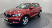 Volvo XC40 BUSINESS D3 AdBlue 150 ch Geartronic 8   QUIMPER 29