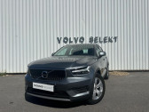 Volvo XC40 occasion année 2019 boite Automatique Annonce Volvo XC40 occasion Diesel BUSINESS D3 AdBlue 150 ch Geartronic 8 à PERPIGNAN