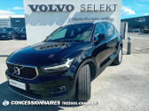 Volvo XC40 BUSINESS T2 129 ch Geartronic 8   Nmes 30