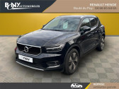 Annonce Volvo XC40 occasion Essence BUSINESS T2 129 ch  Mende