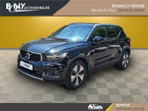 Annonce Volvo XC40 occasion Essence BUSINESS T2 129 ch  Mende
