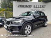 Volvo XC40 BUSINESS T2 129 ch   Mauguio 34