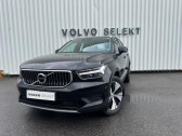 Volvo XC40 occasion année 2021 boite Automatique Annonce Volvo XC40 occasion Hybride BUSINESS T4 Recharge 129+82 ch DCT7 Inscription à PERPIGNAN