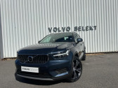 Volvo XC40 occasion année 2022 boite Automatique Annonce Volvo XC40 occasion Hybride BUSINESS T4 Recharge 129+82 ch DCT7 Inscription à PERPIGNAN