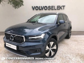 Annonce Volvo XC40 occasion Hybride BUSINESS T4 Recharge 129+82 ch DCT7 Inscription  PERPIGNAN