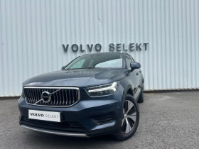 Volvo XC40 occasion 2022 mise en vente à PERPIGNAN par le garage VOLVO PERPIGNAN - photo n°1