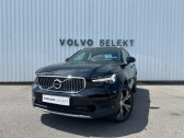 Volvo XC40 occasion année 2022 boite Automatique Annonce Volvo XC40 occasion Hybride BUSINESS T4 Recharge 129+82 ch DCT7 Inscription à PERPIGNAN