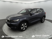 Volvo XC40 BUSINESS T4 Recharge 129+82 ch DCT7   CARCASSONNE 11