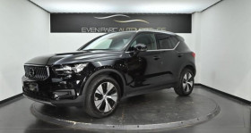 Volvo XC40 , garage EVEN PARC AUTOMOBILES  Chambray Les Tours