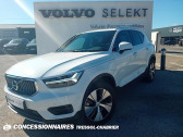 Annonce Volvo XC40 occasion Hybride BUSINESS T5 Recharge 180+82 ch DCT7 Inscription  Nmes