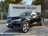 Annonce Volvo XC40 occasion Hybride BUSINESS T5 Recharge 180+82 ch DCT7 Inscription  Mauguio