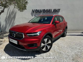 Volvo XC40 BUSINESS T5 Recharge 180+82 ch DCT7   PERPIGNAN 66