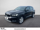 Annonce Volvo XC40 occasion Diesel BUSINESS XC40 D3 AdBlue 150 ch Geartronic 8  Lisieux