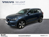 Voiture occasion Volvo XC40 BUSINESS XC40 T2 129 ch Geartronic 8
