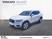 Volvo XC40 occasion année 2021 boite Automatique Annonce Volvo XC40 occasion Essence BUSINESS XC40 T2 129 ch Geartronic 8 à Normanville