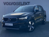 Volvo XC40 occasion année 2021 boite Automatique Annonce Volvo XC40 occasion Essence BUSINESS XC40 T3 163 ch Geartronic 8 à Saint-Ouen l'Aumône