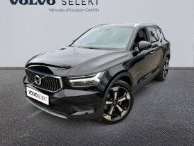 Volvo XC40 occasion 2021 mise en vente à NICE par le garage VOLVO Nice Cavallari - photo n°1