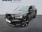Volvo XC40 occasion année 2021 boite Automatique Annonce Volvo XC40 occasion Essence BUSINESS XC40 T4 Recharge 129+82 ch DCT7 à NICE