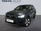 Volvo XC40 occasion année 2022 boite Automatique Annonce Volvo XC40 occasion Essence BUSINESS XC40 T4 Recharge 129+82 ch DCT7 à NICE