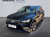 Volvo XC40 occasion année 2021 boite Automatique Annonce Volvo XC40 occasion Essence BUSINESS XC40 T4 Recharge 129+82 ch DCT7 à MOUGINS