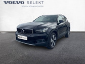 Annonce Volvo XC40 occasion Essence BUSINESS XC40 T4 Recharge 129+82 ch DCT7  ORVAULT