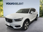 Annonce Volvo XC40 occasion Essence BUSINESS XC40 T4 Recharge 129+82 ch DCT7  Saint-tienne