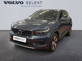 Annonce Volvo XC40 occasion Essence BUSINESS XC40 T4 Recharge 129+82 ch DCT7  MOUGINS