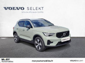 Annonce Volvo XC40 occasion Essence BUSINESS XC40 T4 Recharge 129+82 ch DCT7  Normanville