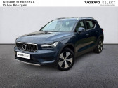 Volvo XC40 occasion année 2022 boite Automatique Annonce Volvo XC40 occasion Essence BUSINESS XC40 T4 Recharge 129+82 ch DCT7 à SAINT DOULCHARD