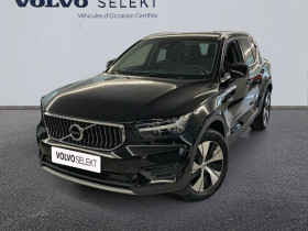 Volvo XC40 occasion 2022 mise en vente à NICE par le garage VOLVO Nice Cavallari - photo n°1