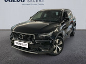 Volvo XC40 occasion année 2022 boite Automatique Annonce Volvo XC40 occasion Essence BUSINESS XC40 T5 Recharge 180+82 ch DCT7 à NICE