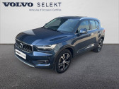 Volvo XC40 occasion année 2020 boite Automatique Annonce Volvo XC40 occasion Essence BUSINESS XC40 T5 Recharge 180+82 ch DCT7 à Valence