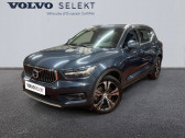Volvo XC40 occasion année 2021 boite Automatique Annonce Volvo XC40 occasion Essence BUSINESS XC40 T5 Recharge 180+82 ch DCT7 à MOUGINS