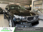 Volvo XC40 occasion année 2018 boite Automatique Annonce Volvo XC40 occasion Diesel D3 150 ch Geartronic 8 à Beaupuy