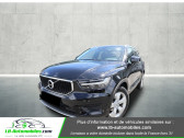 Volvo XC40 occasion année 2019 boite Automatique Annonce Volvo XC40 occasion Diesel D3 150 ch Geartronic 8 à Beaupuy